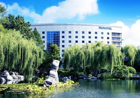 Novotel Rockford Darling Harbour - Tourism Noosa 0