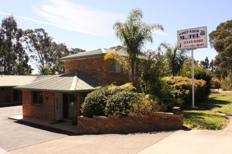 Golf View Motel - Tourism Noosa 0