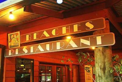 A Paradise Palms Resort - Tourism Noosa 5