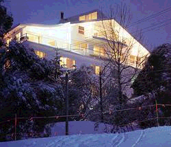 Attunga Alpine Lodge and Apartments - Tourism Noosa