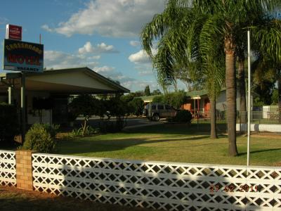 Cross Roads Motel - Tourism Noosa 0