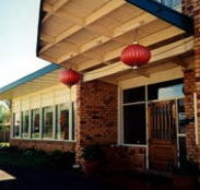 Apex Motor Inn - Tourism Noosa