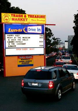 Lunar Drive-In - Tourism Noosa 3
