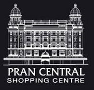 Pran Central Shopping Centre - Tourism Noosa