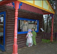 Fairyland Village - Tourism Noosa