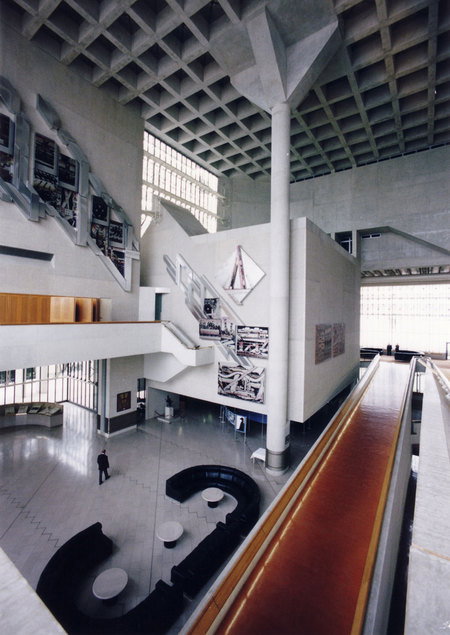 High Court Of Australia Parkes Place - Tourism Noosa 5