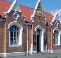 West Coast Heritage Centre - Tourism Noosa