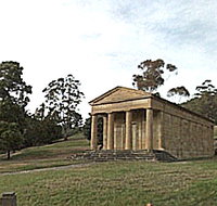 Lady Franklin Gallery and Ancanthe Park - Tourism Noosa