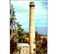 Shot Tower - The - Tourism Noosa