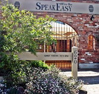 Speakeasy Wine Bar - Tourism Noosa