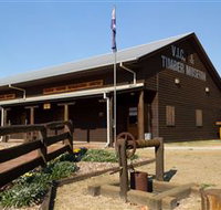 South Burnett Region Timber Industry Museum