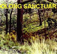 Oolong Sanctuary - Tourism Noosa