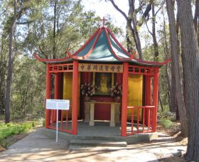 Shrine Of Our Lady Of Mercy At Penrose Park - Tourism Noosa 0