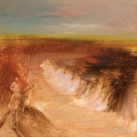 Artspace Mackay Foundation Ltd - Tourism Noosa 1