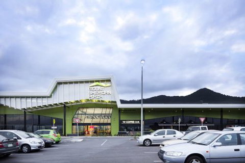 Mount Sheridan Plaza - Tourism Noosa 2