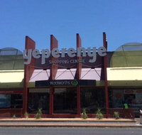 Yeperenye Shopping Centre - Tourism Noosa