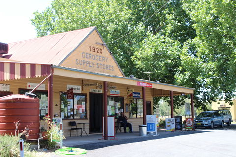 Gerogery - Tourism Noosa 1
