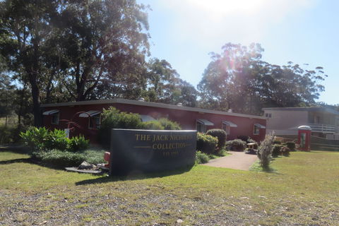 Tabourie Lake Museum - Tourism Noosa 1