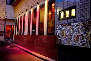Canary Club - Tourism Noosa 0