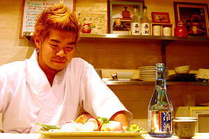 Izakaya Chuji - Tourism Noosa 0