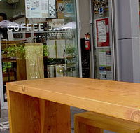Sataybar - Tourism Noosa