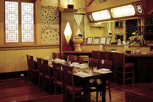 Seoul Garden - Tourism Noosa 0