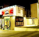 Brewhouse at Doonside - Tourism Noosa