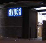 Avoca Hotel - Tourism Noosa