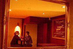 Canary Club - Tourism Noosa 2