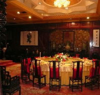 Taiping Chinese Restaurant - Tourism Noosa