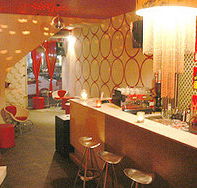 So' Bar - Tourism Noosa