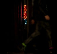 GoGo Bar - Tourism Noosa
