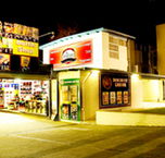Doonside Hotel - Tourism Noosa