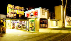 Doonside Hotel - Tourism Noosa 0