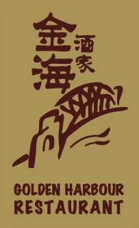 Golden Harbour - Tourism Noosa 2