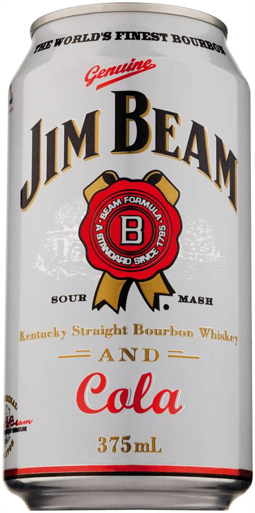 Macksville NSW Tourism Noosa