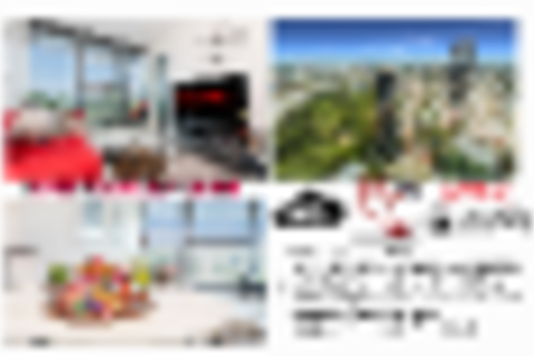 THE VERTIGO Brisbane CBD Modern 2 Bed / NETFLIX - Tourism Noosa 5