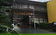 Flinders Motel - thumb 2