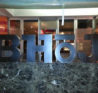 Bhoj - Tourism Noosa