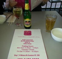 Maney Dumpling Chinese Restaurant - Tourism Noosa