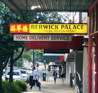 Berwick Palace Chinese Restaurant - Tourism Noosa