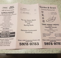 Gordon  Grace Chinese Restaurant - Tourism Noosa