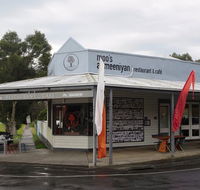 Moo's at Meeniyan - Tourism Noosa