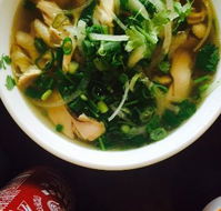 Huong Xua Vietnamese Restaurant - Tourism Noosa