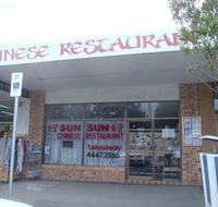 Sun Sun Chinese Restaurant - Tourism Noosa