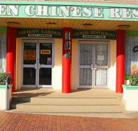 Dragon Garden Chinese Restaurant - Tourism Noosa