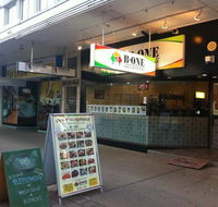 B-One Korean Restaurant - Tourism Noosa