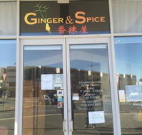 Ginger and Spice - Tourism Noosa