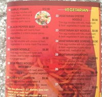 Magic Noodle - Tourism Noosa
