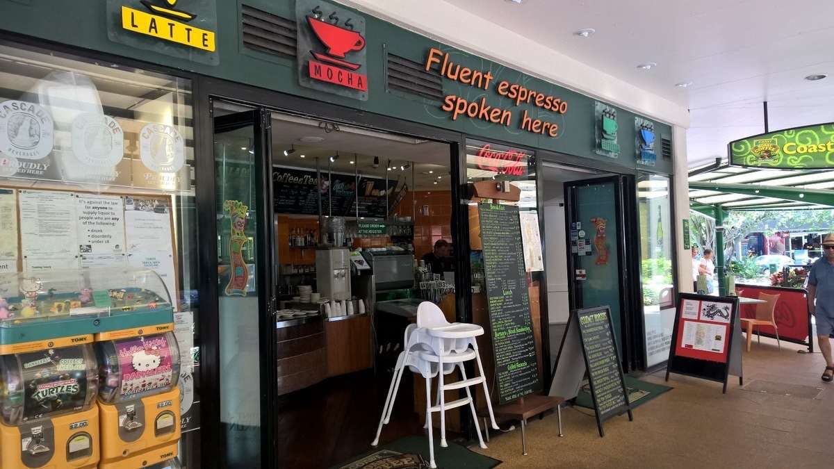 North Cairns QLD Tourism Noosa